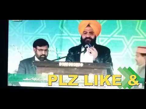 NAAT BY SIKH BROTHER & LOVE FOR MUHAMMAD S.A.W 2017 KHATM E NABUWAT CONFRENCE