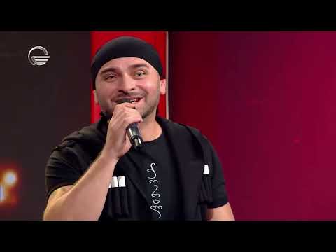 ჯგუფი ქორალი - გურია