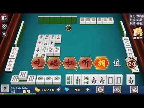 Mahjong Master: competition Video