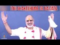Itni Shakti Hume De Na Data I Prayer