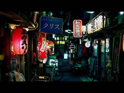 Reus x Baxon - Japan