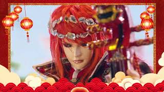 [情報] 2022東離劍遊紀拜年