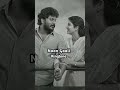 Naan Gaali Ringtone Good Night Sean Roldan