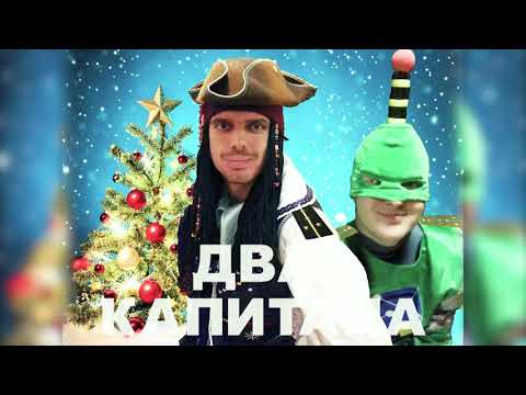 Фото Видеокапустник аниматоров.