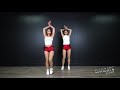 This is what you came for  | Choreography by Danzate