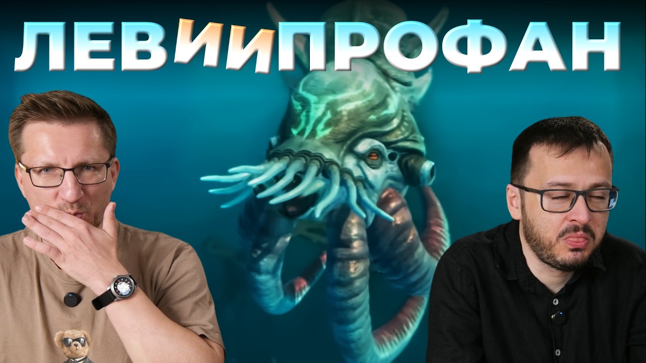 ChatGPT проиграл Subnautica 2