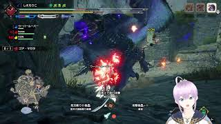 モンハンライズサンブレイクする