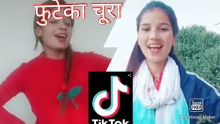Download lagu Phuteka Chura by Prakash Saput & Anita Chalaune | Feat. Namrata Shrestha | Kabita Nepali | #shorts mp3 Download lagu Phuteka Chura by Prakash Saput & Anita Chalaune | Feat. Namrata Shrestha | Kabita Nepali | #shorts mp3