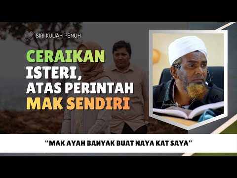 Berbakti Kepada Ibu Bapa Yang Zalim  | Ustaz Mohd Anuar Ibrahim