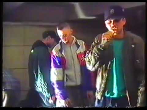 DJ108,  -1992год- Читка в переходе Невский пр