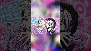ラブパラ/DECO*27 ‐【可不×星界】 #deco27  #可不 #星界