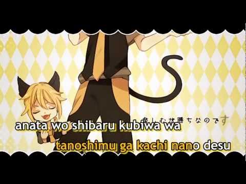 【Karaoke】Ah, It's a Wonderful Cat Life【off vocal】 Nem