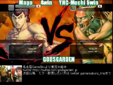 Super Street Fighter 4 GodsGarden YHCMochi (Dhalsim) vs Mago (Fei Long) 26/06/2010 Part 4