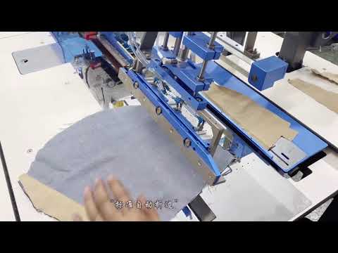 Full Auto Pocket Facing Machine for trousers and pants #Shorts