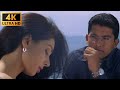 Mohabbat Ho Na Jaye 4K Kasoor Aftab Shivdasani Lisa Ray Kumar Sanu Alka Yagnik