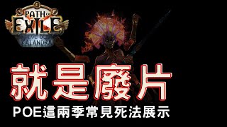 [情報] Additional Upcoming Changes