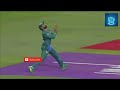 Pakistan Vs Australia T20 Full Match Highlights ICC T20 World Cup 2021 2nd Semi Final L Pak Vs Aus L
