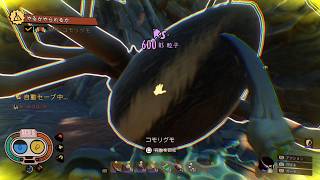 〈実況〉『』グラウンデッドを実況プレイpart23