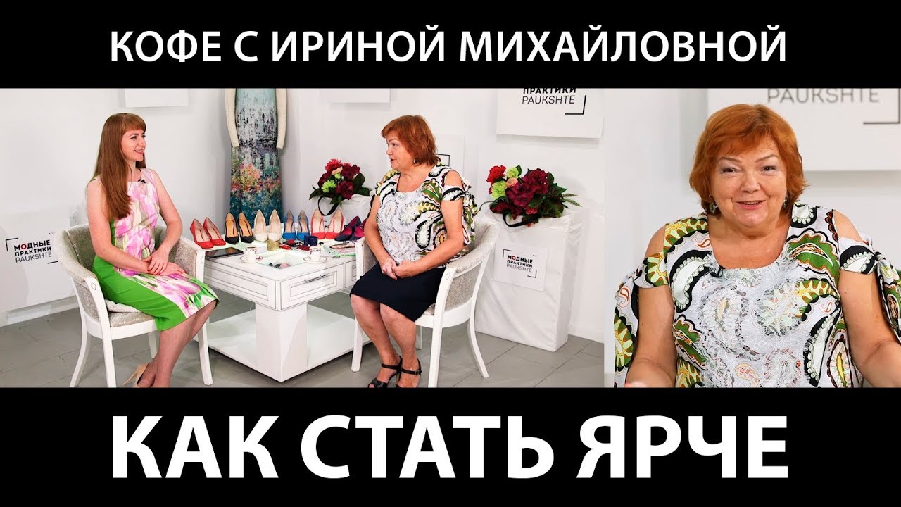 Паукште Новые 2022 Года Паукште Новые 2022 Года