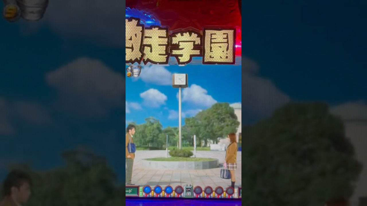 Shorts 大激走学園