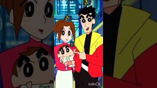 Download lagu 💞 Shin-chan and Tamiko 💞🥰☺ #shinchan #twinsistervlog #trending mp3 Download lagu 💞 Shin-chan and Tamiko 💞🥰☺ #shinchan #twinsistervlog #trending mp3