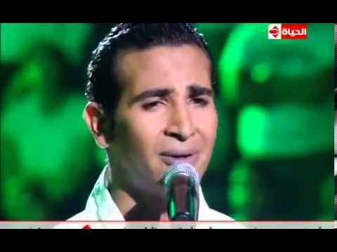 احمد سعد واصالة واجمل اغنية سألت نفسى كتير