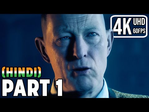 The Dark Pictures: DEVIL IN ME PS5 -Hindi- Gameplay Walkthrough PART 1 - INTRO