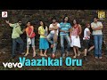 Inidhu Inidhu - Vaazhkai Oru Tamil Lyrical Video song | Mickey J Meyer #tamilsong #tamillyrics