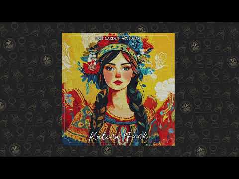 LXST GARDEN, Ava Suslon - Kalina Funk