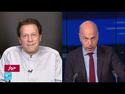 عمران خان يعتبر أنه "لا يزال هناك تهديد" على حياته • فرانس 24 FRANCE 24