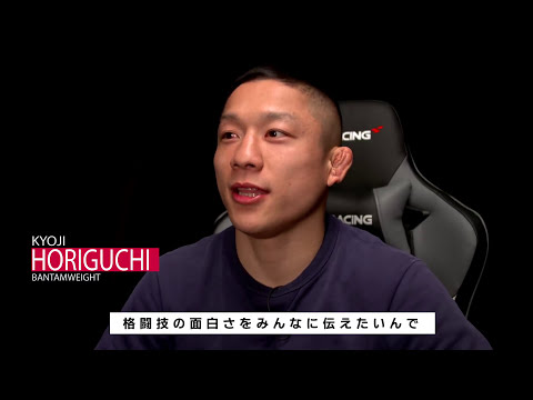 Report: Kyoji Horiguchi vs. Darrion Caldwell II Set For Bellator 222
