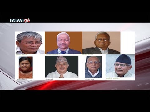 PRIME TIME NEWS 8 PM_2076_07_18 - NEWS24 TV