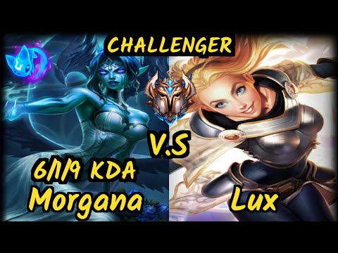 SK Doss (MORGANA) vs LUX - 6/1/9 KDA BOTTOM SUPPORT CHALLENGER GAMEPLAY - EUW