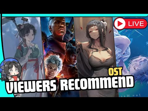 "YOUR DAILY COFFEE STREAM" HANGING OUT TO DISCORD VIEWERS SUGGESTED VGM | REACTION