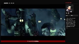 バイオハザード6ストーリープレイ