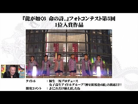 إʤ ९ꥨ̭̾Τǥѥ<br>2017ǯ2 ֡ζǡپɡ