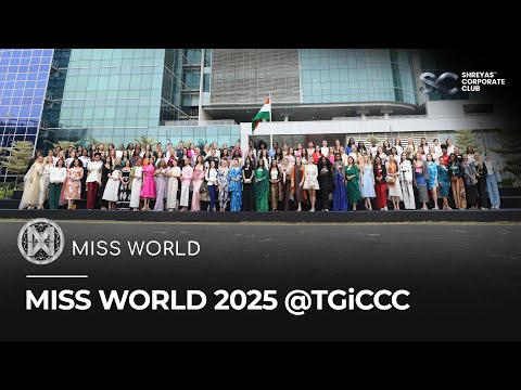 Miss World Event video thumbnail