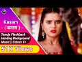 Kasam कसम Tanuja Flashback Hunting Background Music Colors Tv JR Creation