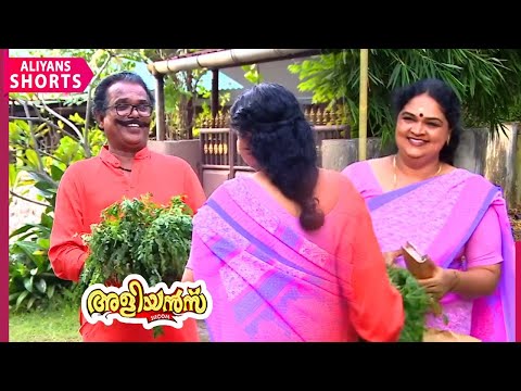 kaumudy tv show screenshot 