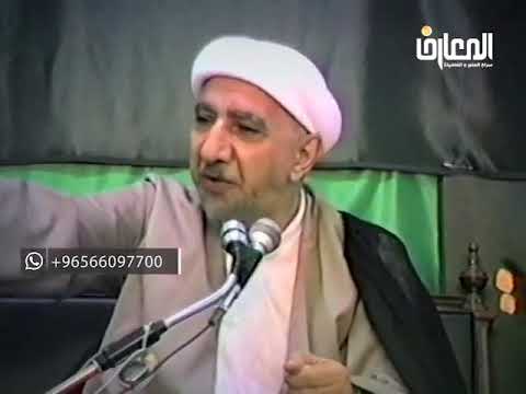 ⁣إنسان يموت من الجوع بجانب إنسان يموت من التخمة - الشيخ أحمد الوائلي