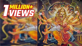 Powerful Mantra | Extremely Powerful Sri Narasimha Mantra |  Remove Problems