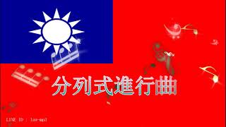 [問題] 台V出國軍型Vtuber有搞頭嗎？