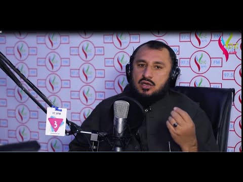 الهام: قسمت 140 - مسوولیت های دولت در قبال مردم