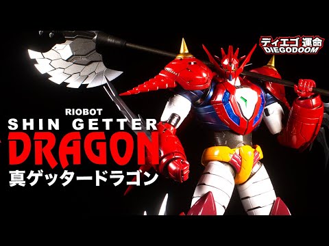 Getter Robo G Has Evolved! Riobot Shin Getter Dragon Review