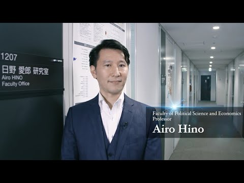 Waseda Researcher – Airo Hino