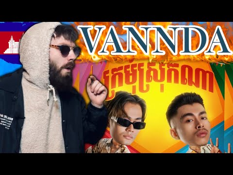 TeddyGrey Reacts to 🇰🇭 NORITH - ក្រមុំស្រុកណា ft. VANNDA | UK 🇬🇧 REACTION