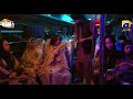 Shuhar Ki Ziyadati Meerab Farar Karaya Nahi Bus Walay Ne Lee Gold Ki Chain Ep89 TereBin Dramabazar