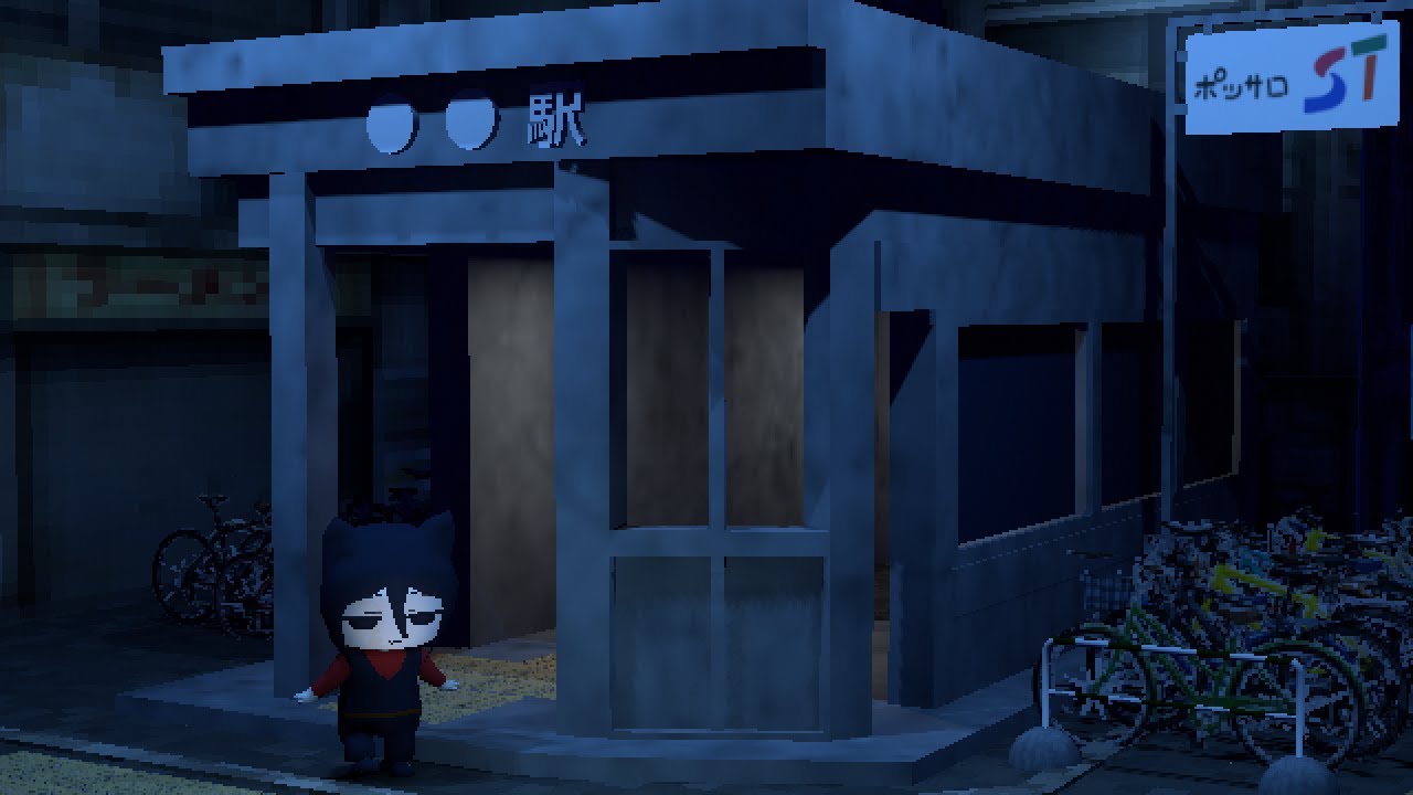 ファミレスを享受せよ【空想料理店】