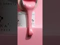 DNKa Гель для ногтей Builder Gel 0003, 30 мл