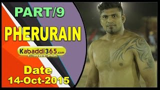 (1) Pherurain (Ludhiana) Kabaddi Tournament 14 Oct 2015